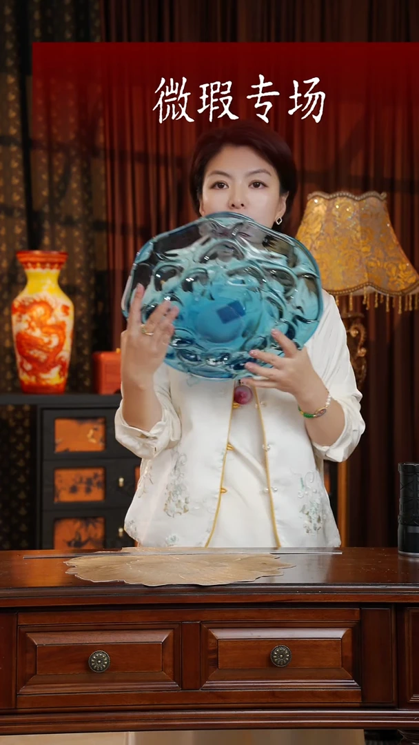 琉璃琉璃C57.。。。