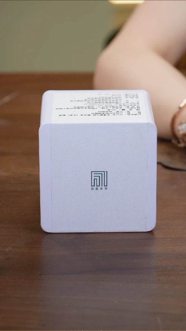 【孤品】2018年秋·昔归古树生茶50g撬饼