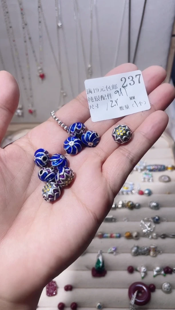 无足银纯银配件237
