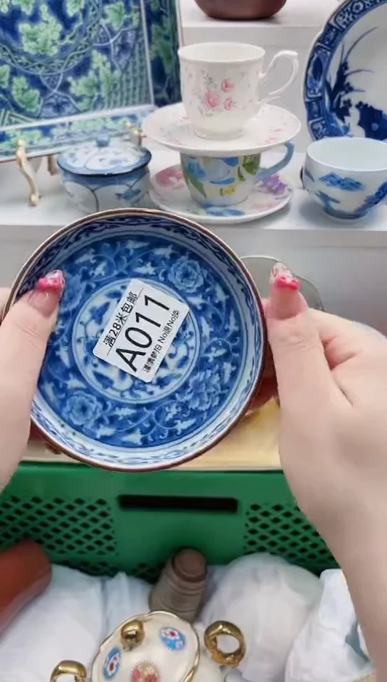 【闪购商品】A011***************