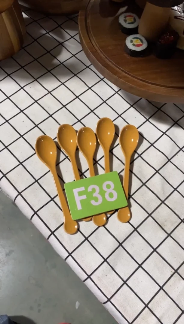 木闪购2025/11/29 F38