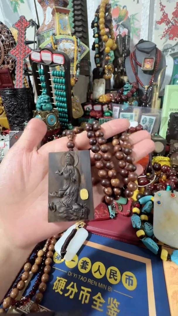 【闪购商品】木发给就很过分就好