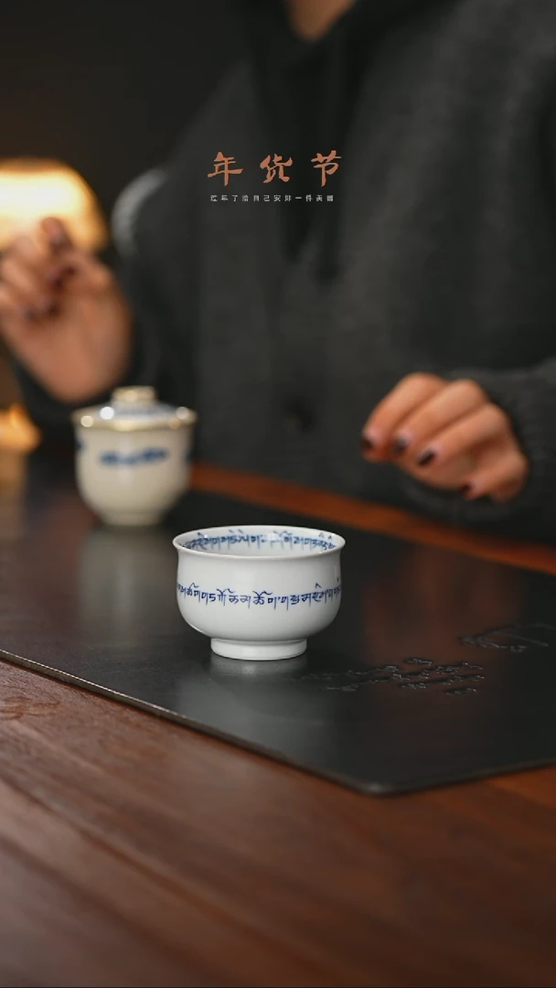 【闪购商品】精品茶器【本店无运费险】