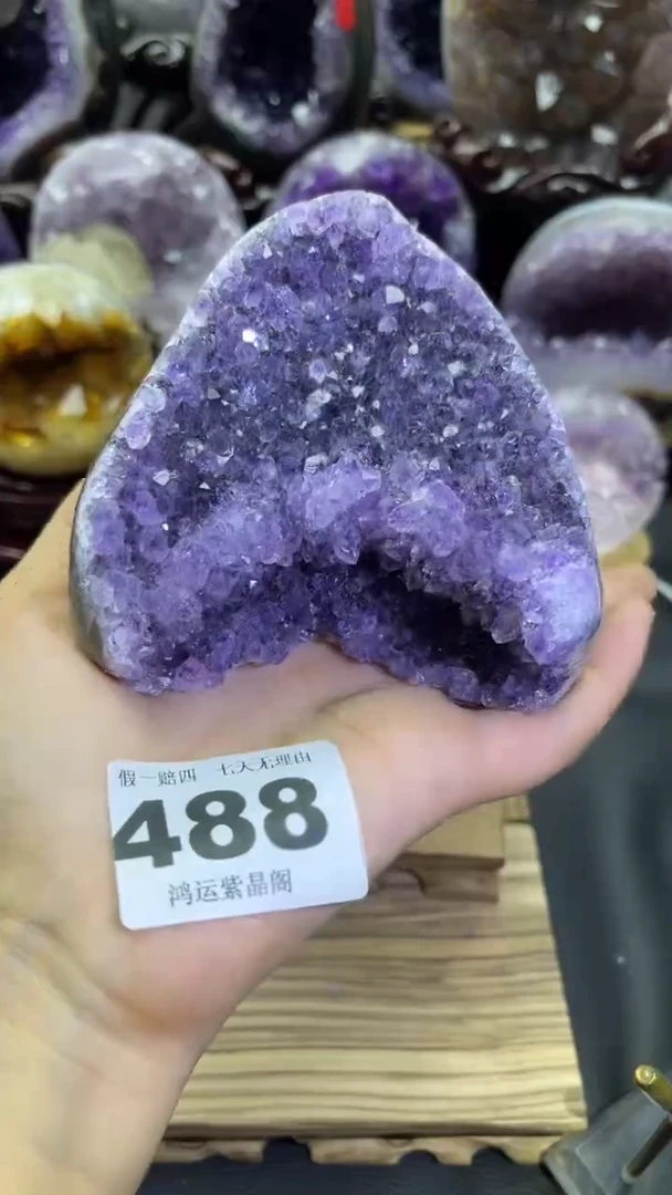 未镶嵌大型摆件（非配饰）紫晶488号摆件