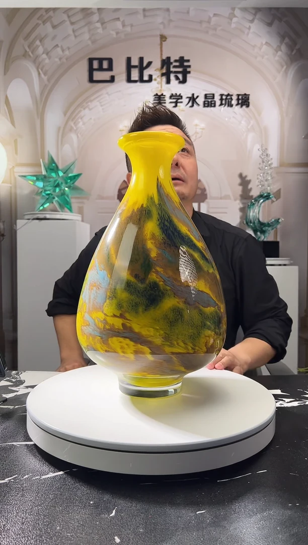 琉璃巴比特美学 黄色花器