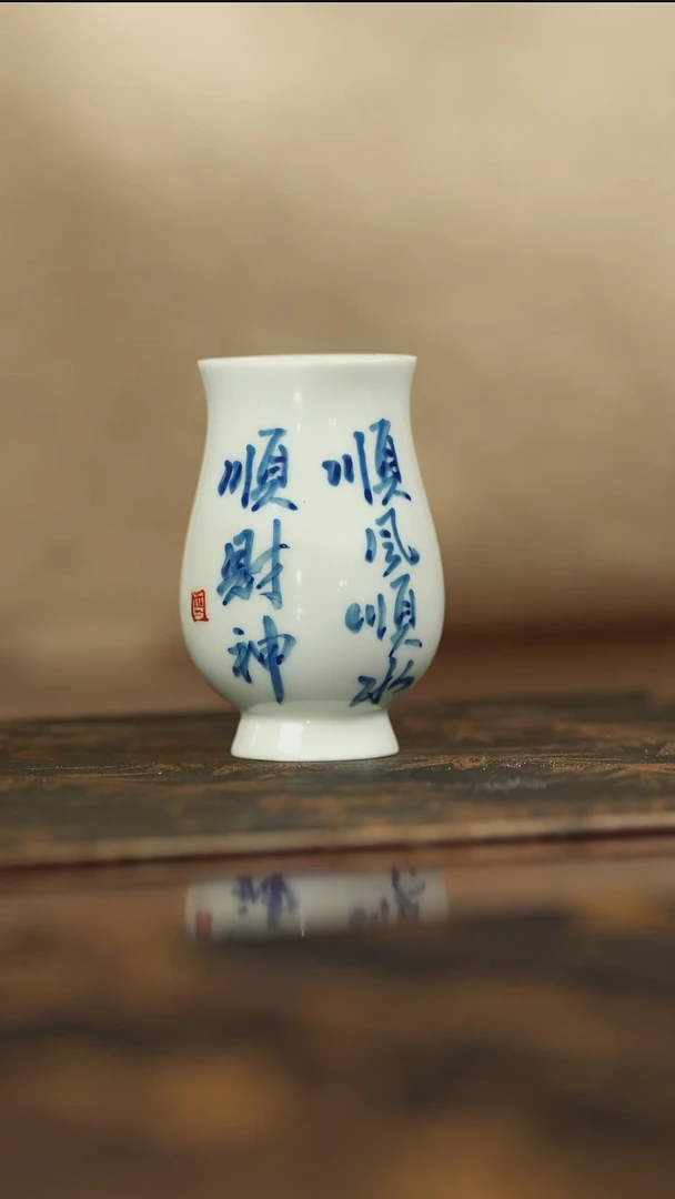【闪购商品】杯子【瓷见如故】好物分享@@th645