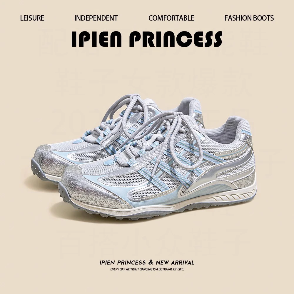 时尚百搭薄底轻便薄款女鞋2025夏季新款网面透气出游百搭德训鞋女