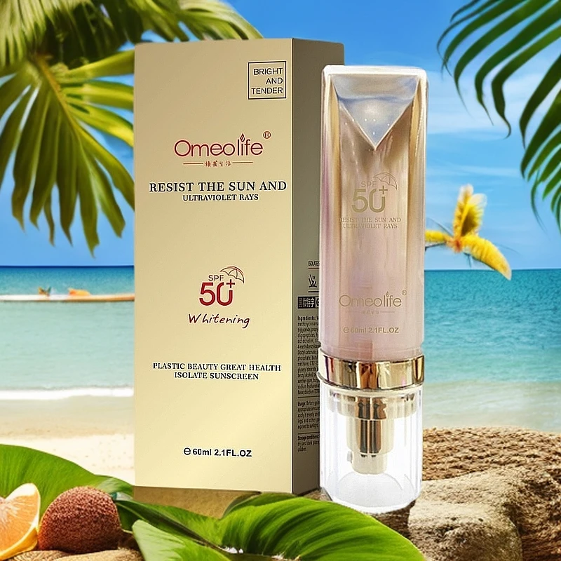 Omeolife/焕我生活防水保湿三合一隔离防晒乳遮瑕补水防紫外线