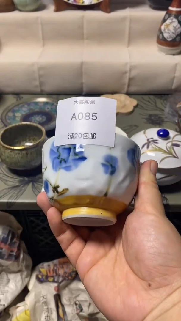 其他晓****)大喜陶瓷11111111111