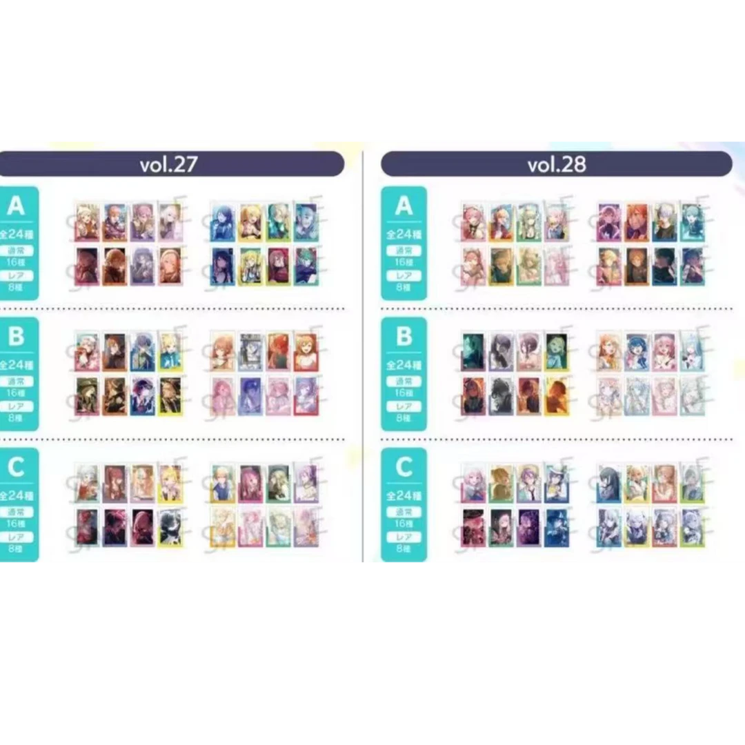 欧气【现货】世界计划 pjsk 27A/B/Cep——28A/B/Cep潮玩盲盒