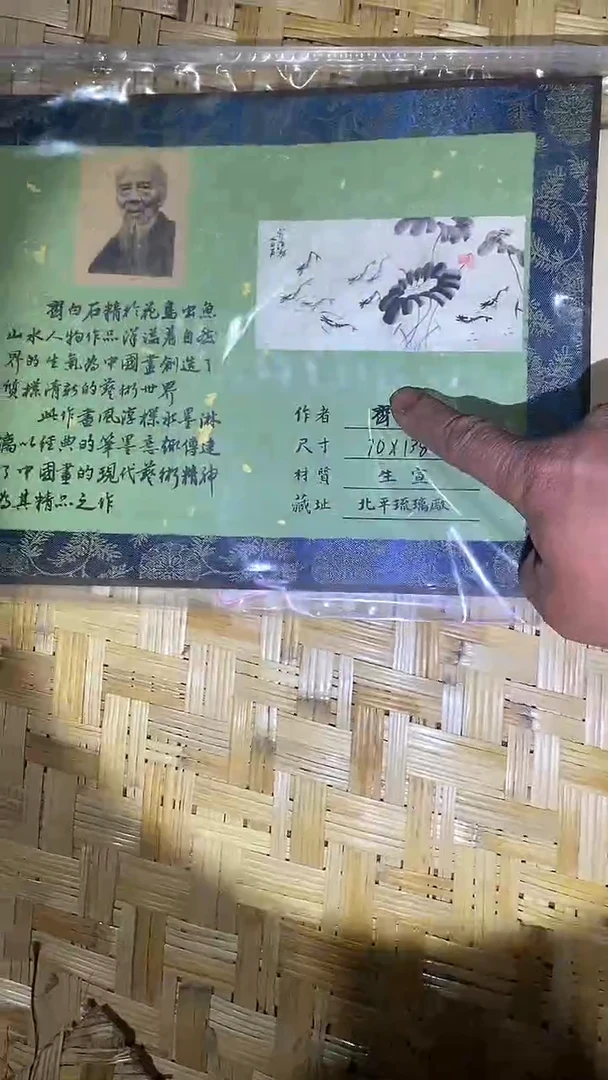 【闪购商品】贝壳手串/手链62啊啊啊啊啊啊啊啊啊啊啊阿