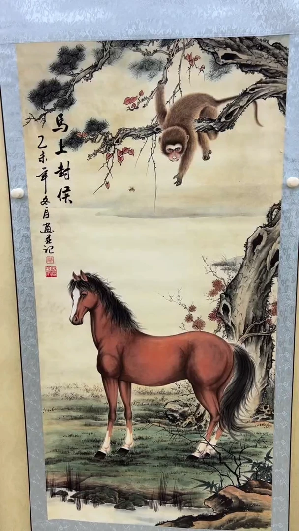 文化艺术精选馆 412
