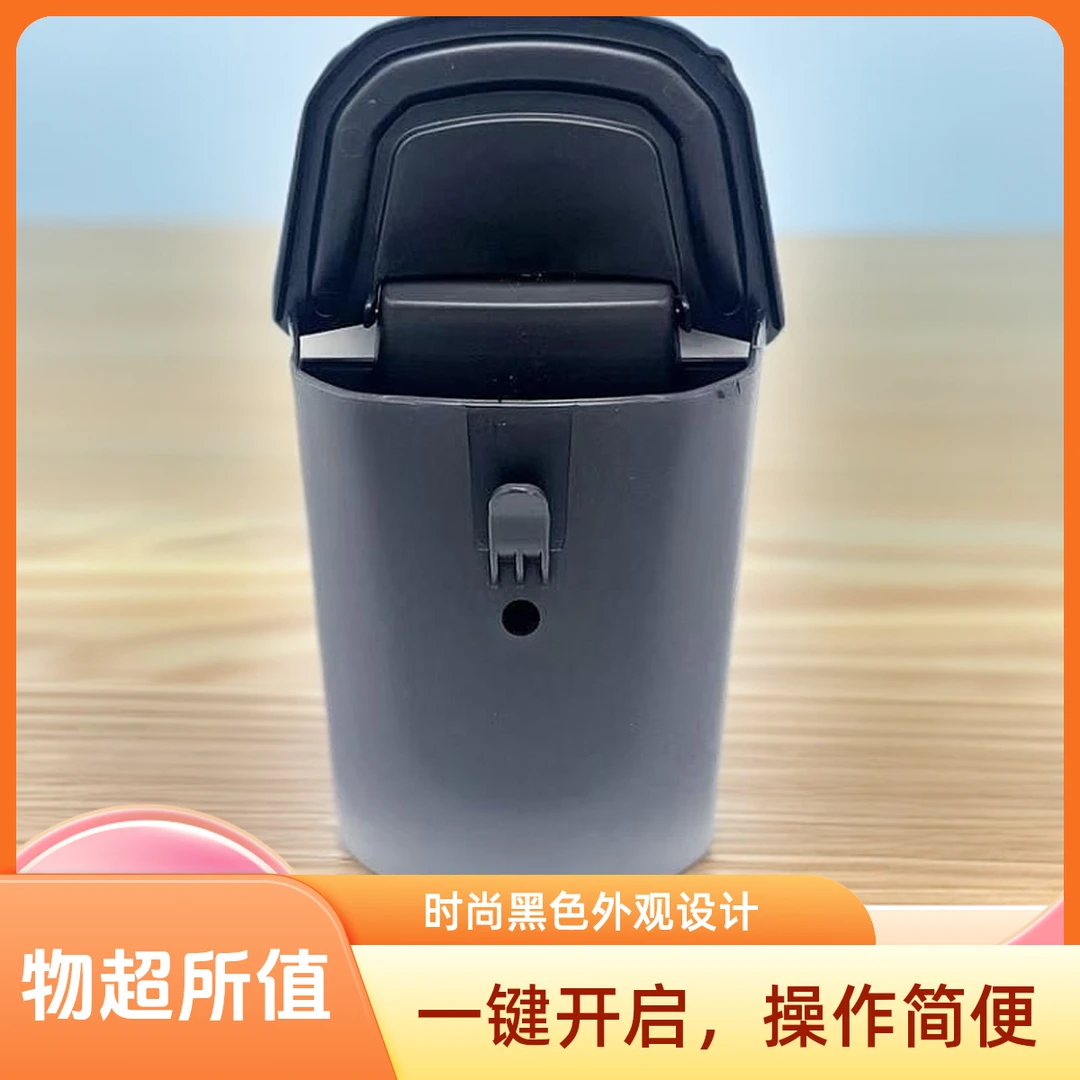 2025年电动车前置收纳盒配件加装储物箱通用置物盒