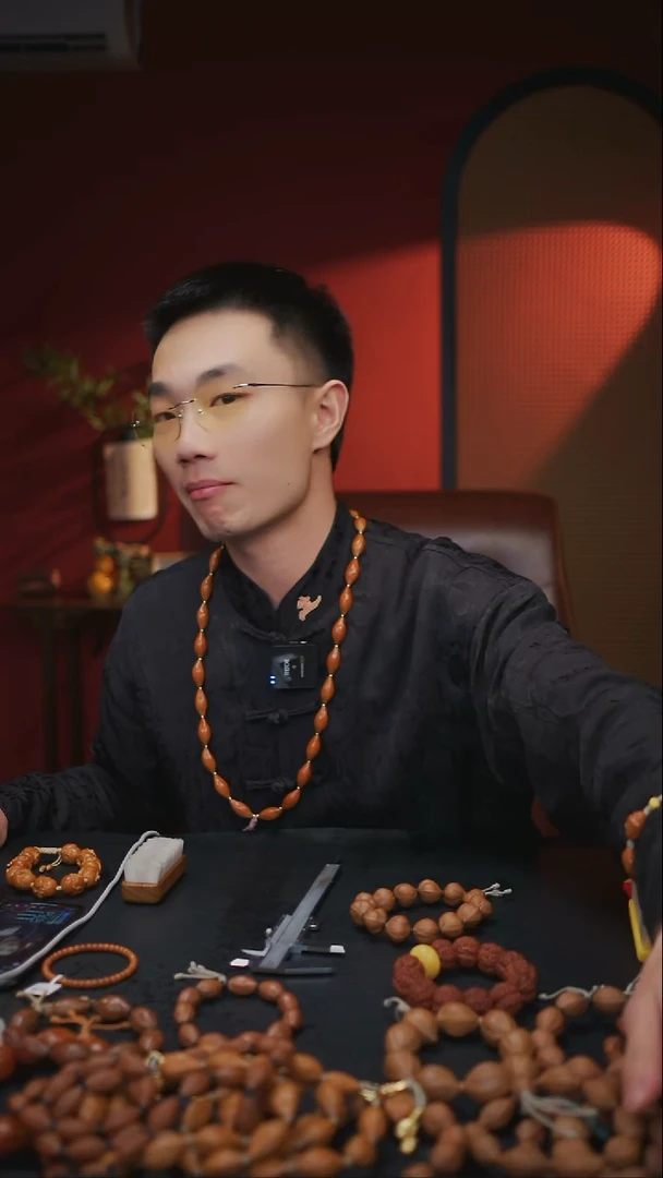 手串/手链橄榄核苏工橄榄核