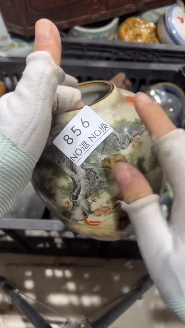 木禅**音工艺品1121856