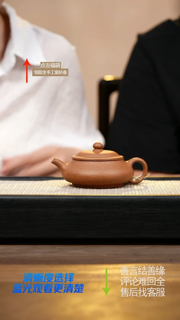 YJY沉香段明炉壶