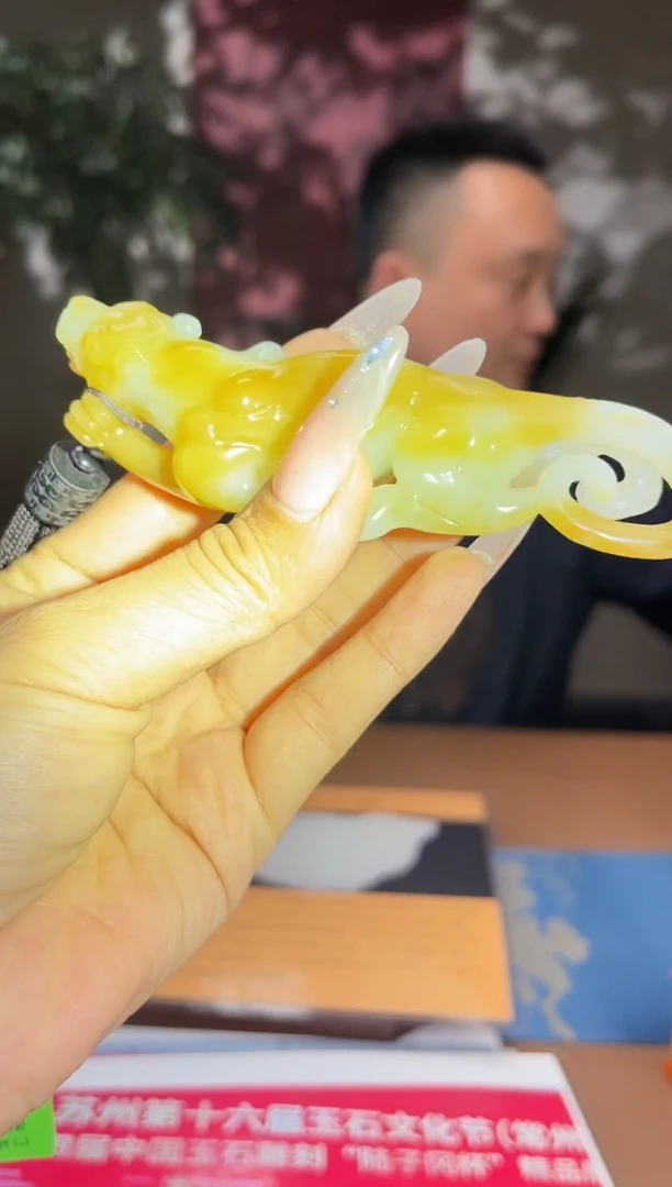 和田玉未镶嵌颈饰A350