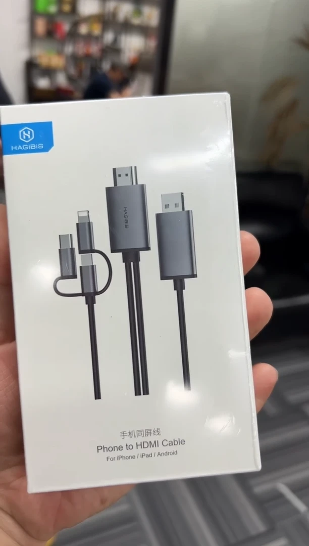 未拆封海贝思手机同屏线mdmi投屏充电未拆封