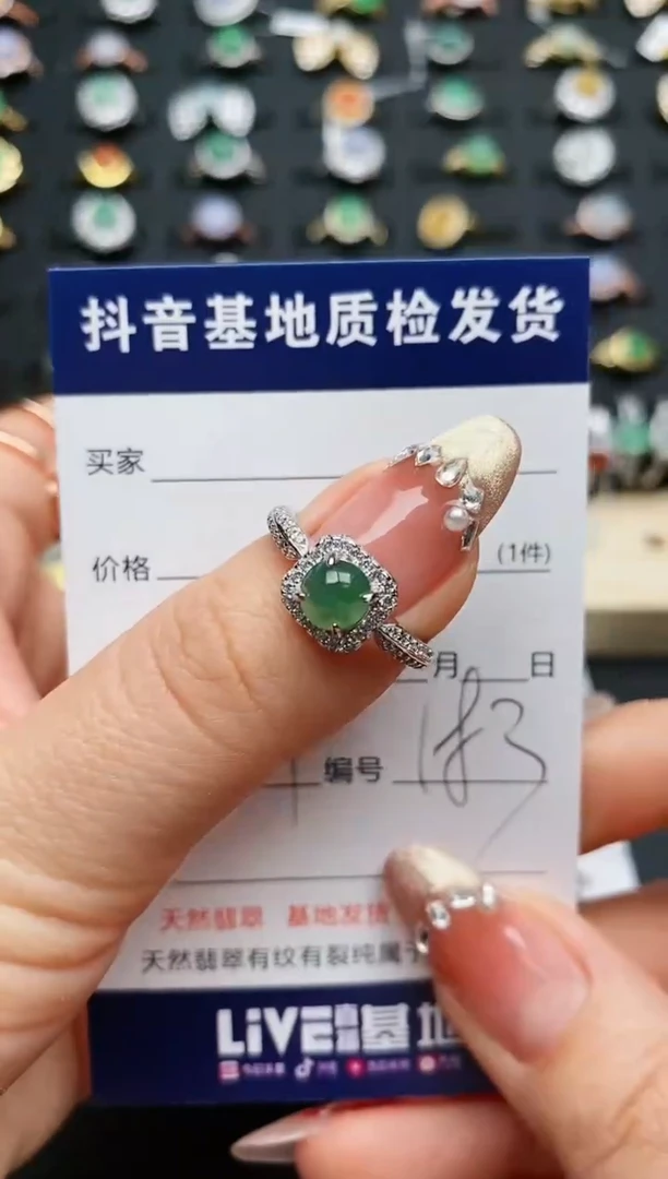 【闪购商品】翡翠戒指银S925镶嵌.............