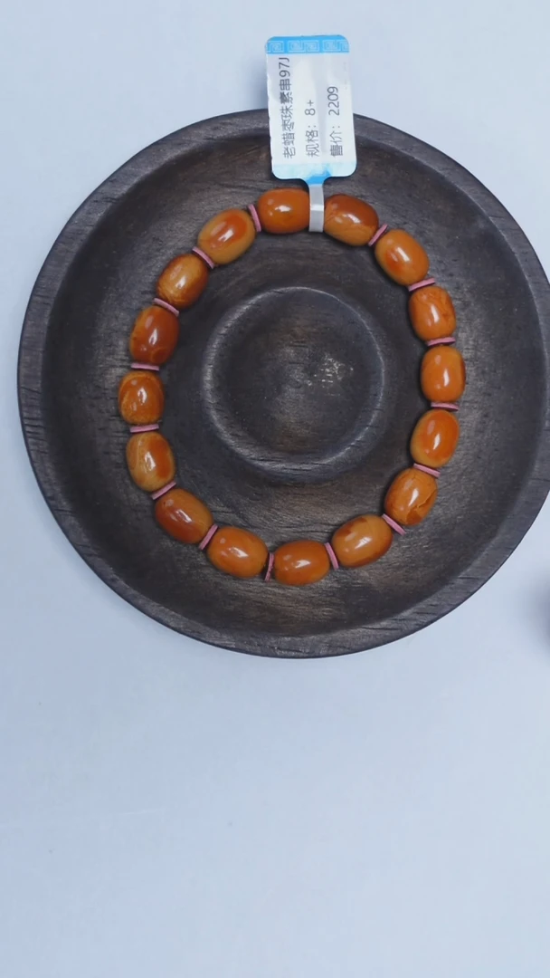 手链琥珀未镶嵌老蜡枣珠手串8mm
