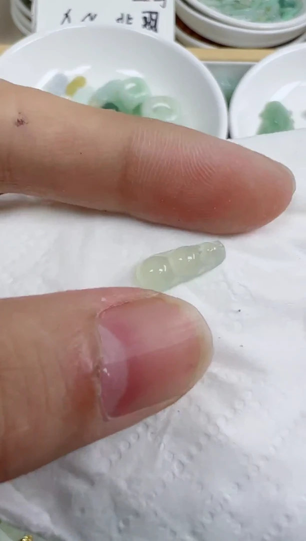 散珠翡翠573号链接，A货翡翠