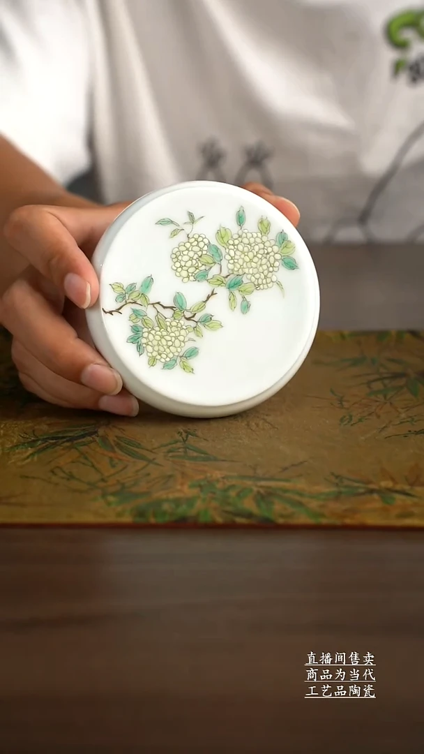 瓷片景德镇手工陶瓷茶具