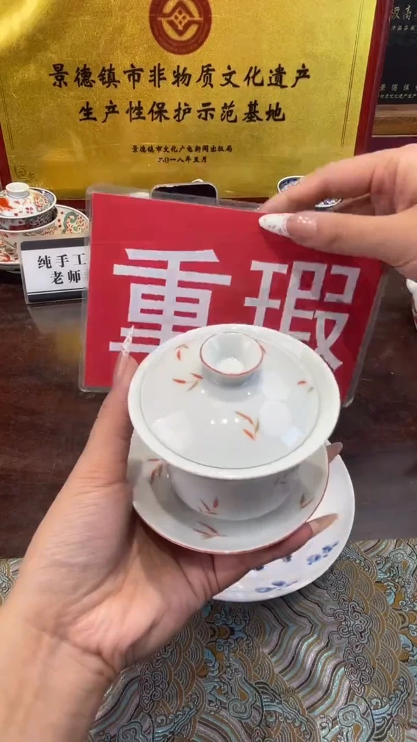 杯子瓷景德镇手工手绘陶瓷