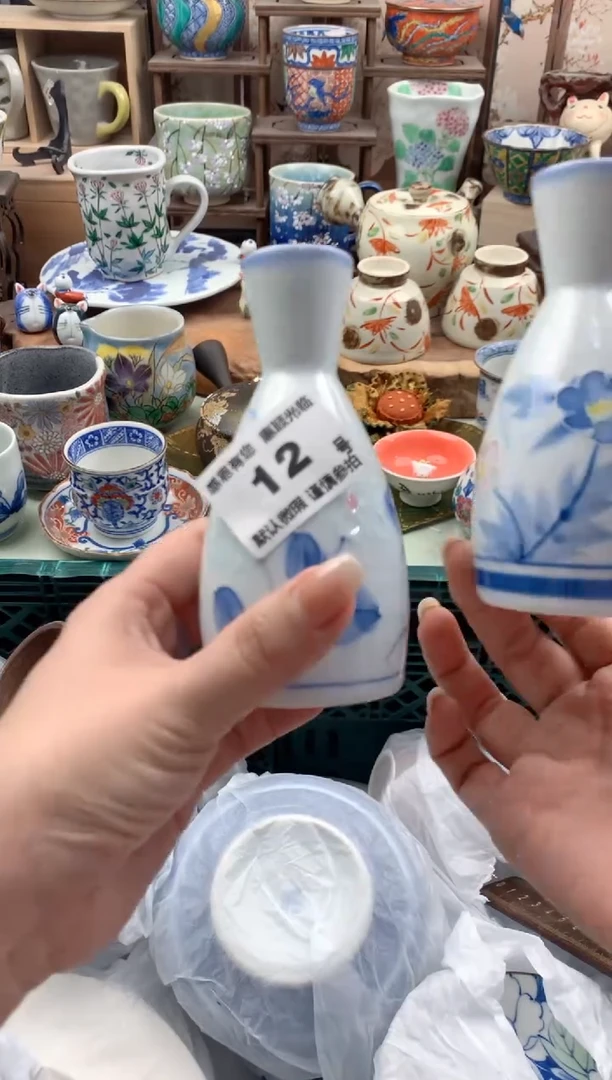 瓷片?***_12号九姑娘工艺品瓷器