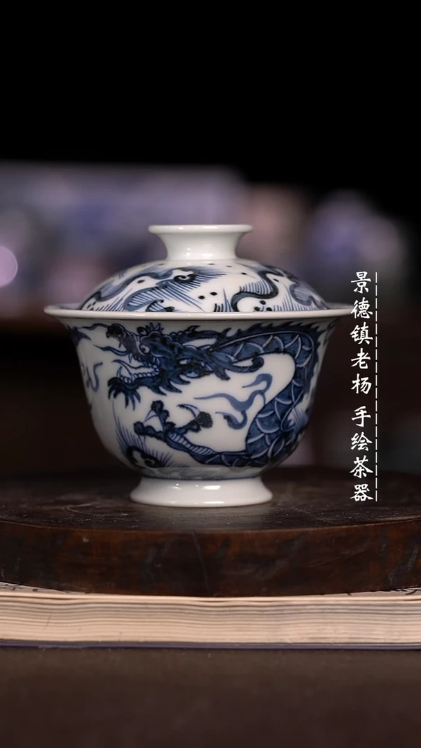 微瑕福利微瑕福利130海浪龙