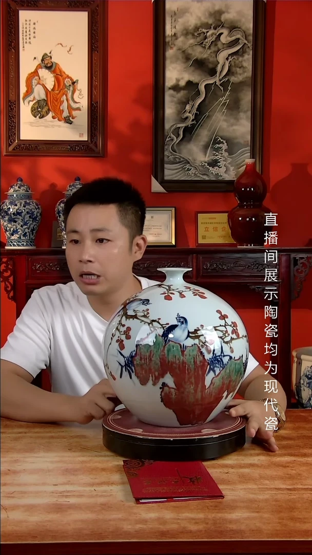 景德镇御匠邦陶瓷1