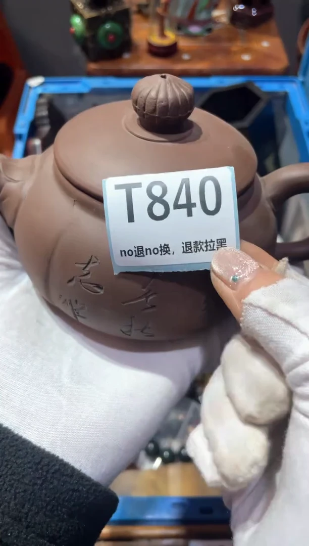 瓷片森*冬宣链接火爆热卖