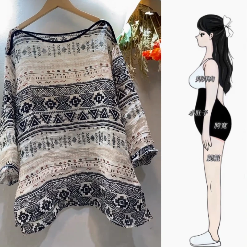 早秋新款女装气质宽松时尚中袖显瘦设计感轻薄休闲圆领透气半身衫