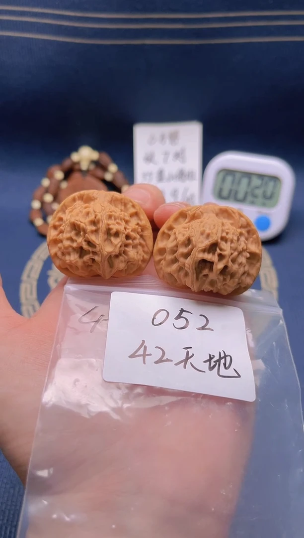 【闪购商品】桃核吊坠052 42二爷帽精