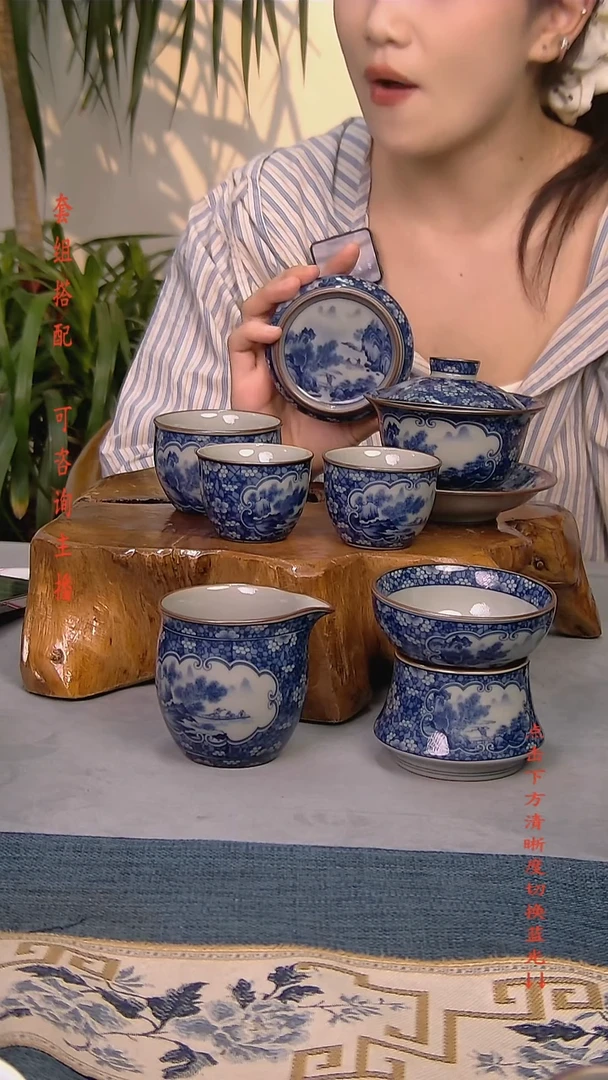 简装家用款7件套 老陶泥开片纹陶瓷茶具