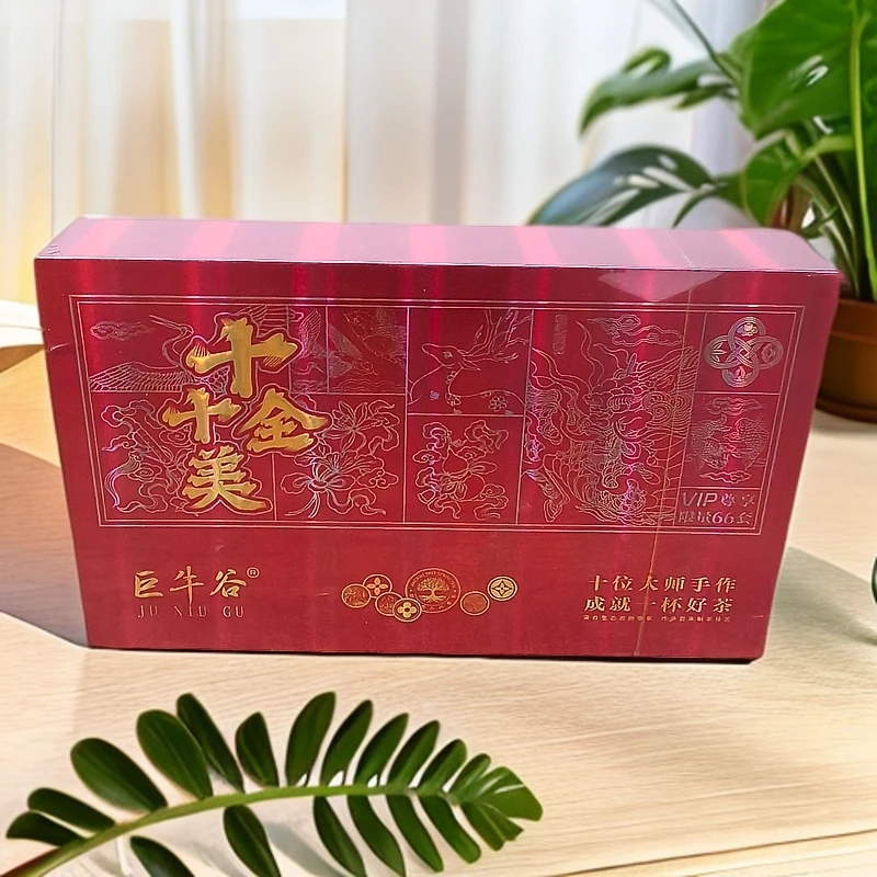 巨牛谷-十全十美九龙窠大红袍12泡G