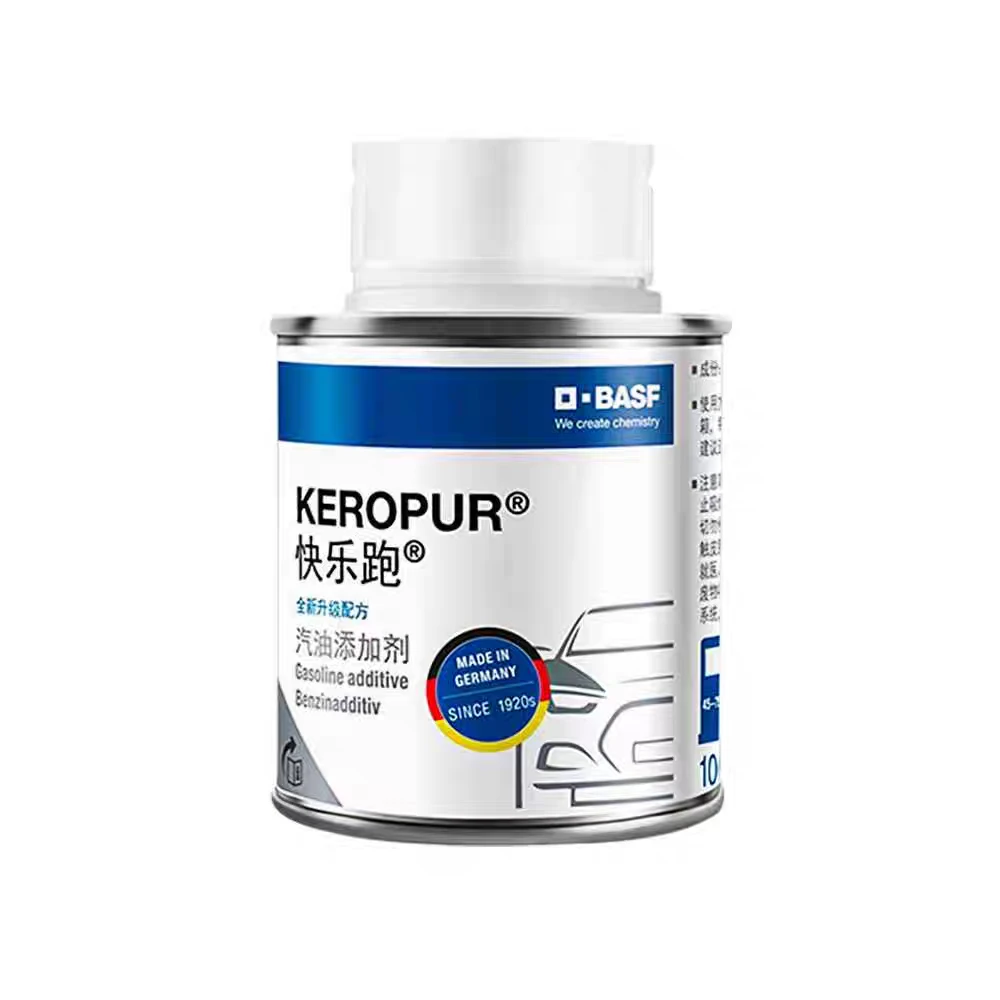 【正品限量】德国巴斯夫快乐跑除积碳清洗剂进口燃油添加剂燃油宝