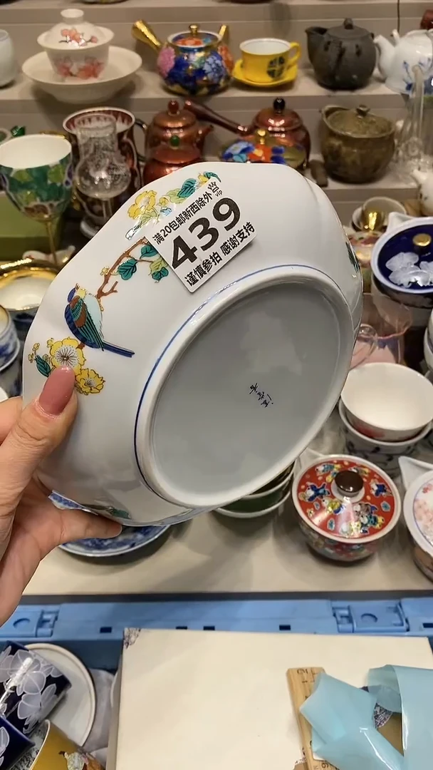 瓷片统自动截取直播间实时画面