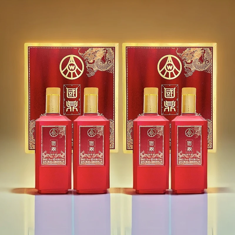 五粮液生态酿酒出品国鼎天赋鸿运商务宴请52度450ml*4
