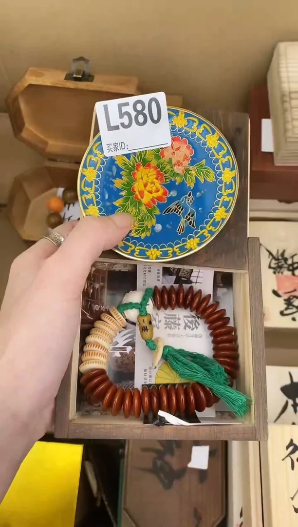 手工艺品琉璃L580瓷器手串多样性发一