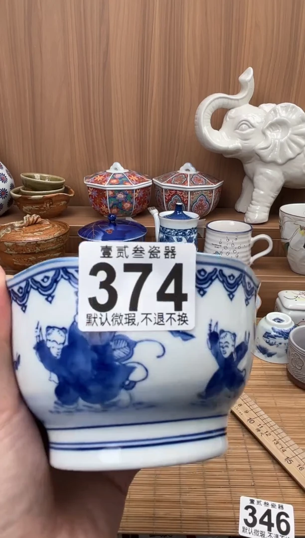 用****1瓷器瓷器瓷器瓷器