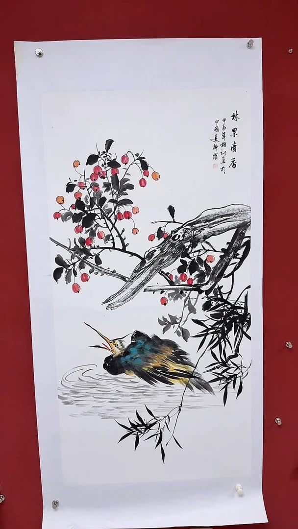 国画中海艺术馆藏刘相训国画