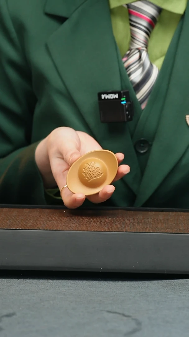 【闪购商品】茶宠茶宠-元宝 茶宠-元宝