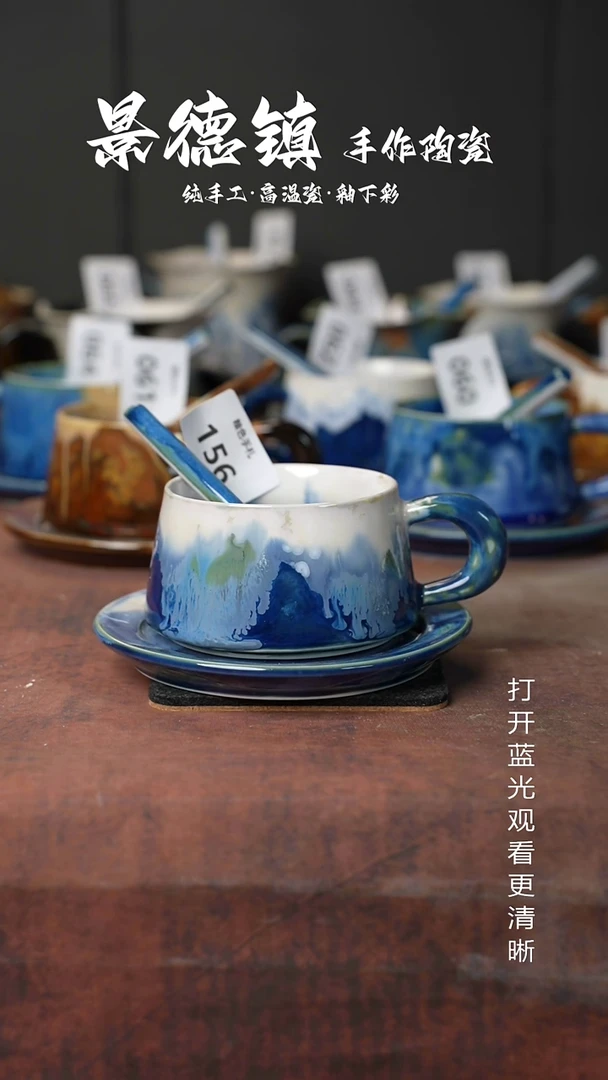 原创景德镇手工高温陶瓷156