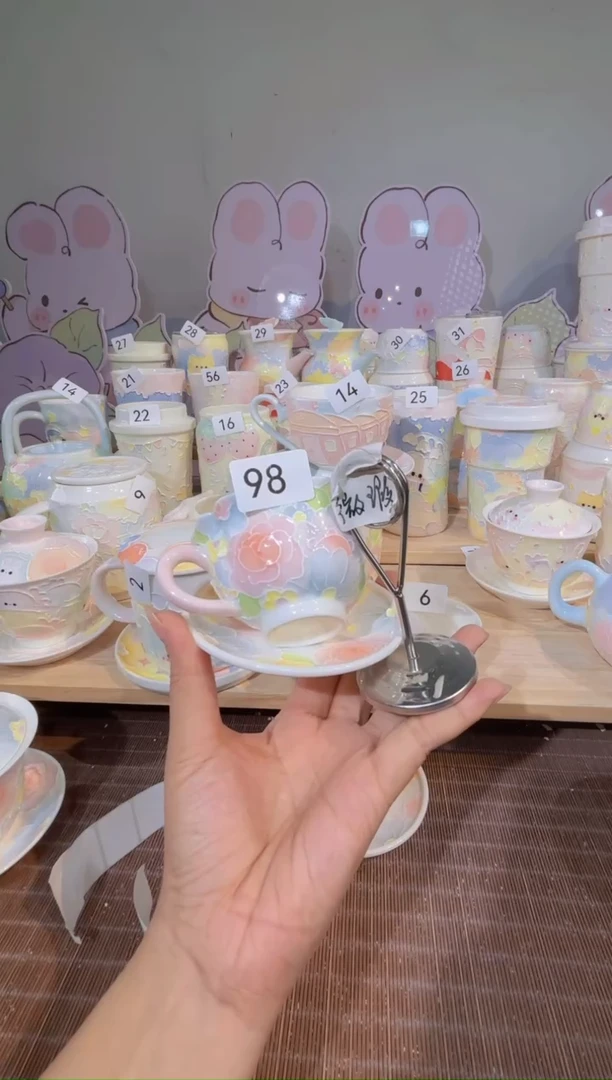 98号号号号号号号