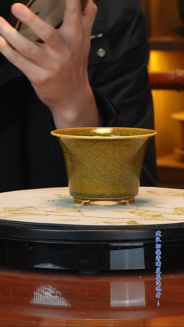 陶瓷花盆 一物一拍