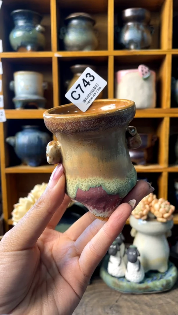 743内口5.5【多肉花盆多肉盆】