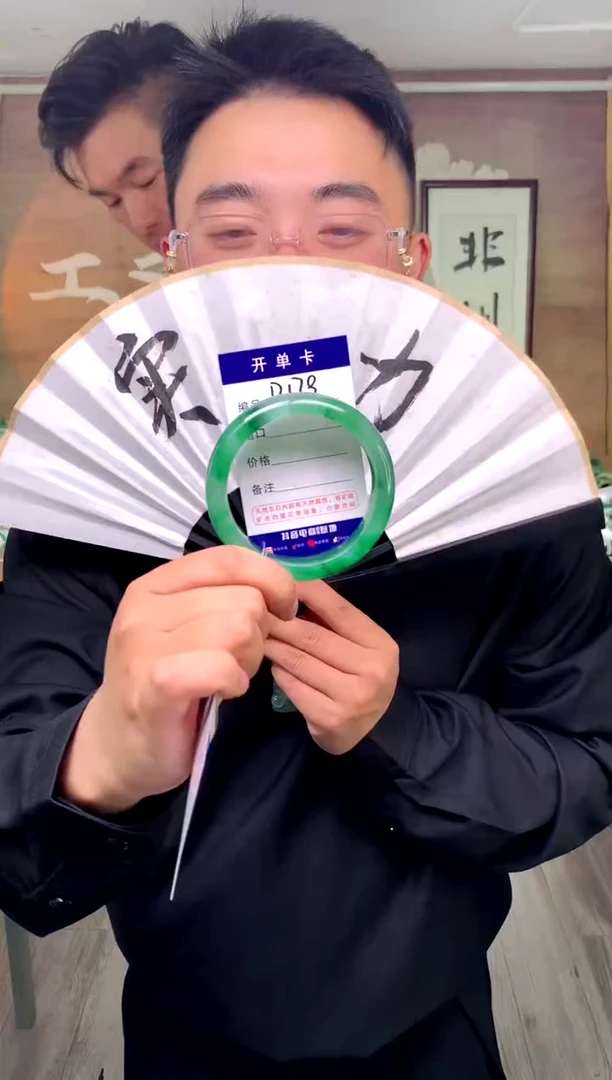 【闪购商品】石英质玉手镯未镶嵌花羽遇工厂 序号179