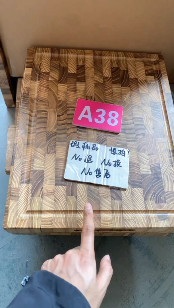 【闪购商品】2025/3/18 A38瑕疵品