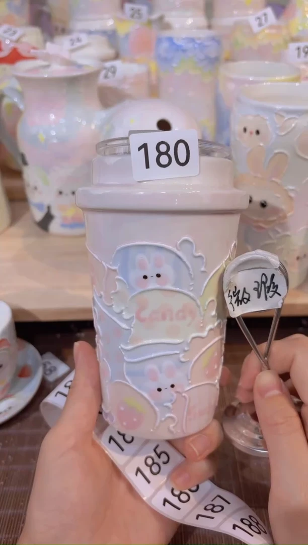 180哈哈哈哈哈哈哈