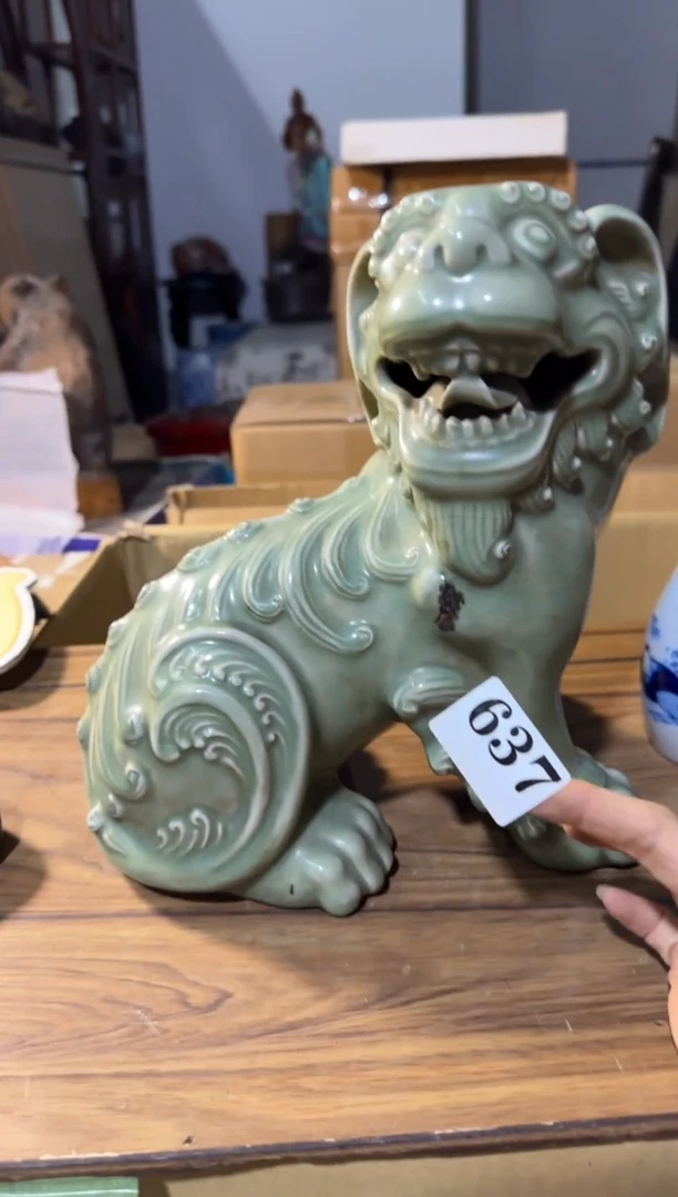瓷片瓷片中古回流孤品默认微瑕637